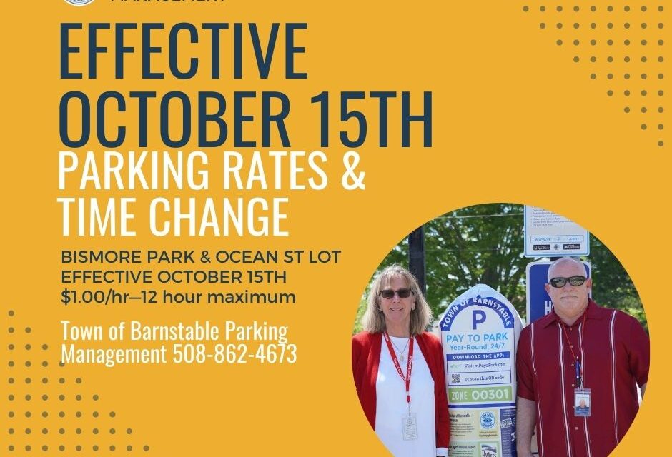 Fall 2021 Parking Rate and Time Change